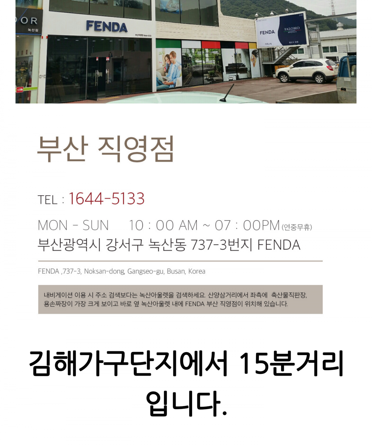 지도.png